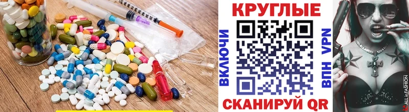 Ecstasy VHQ  Купить  Прохладный 