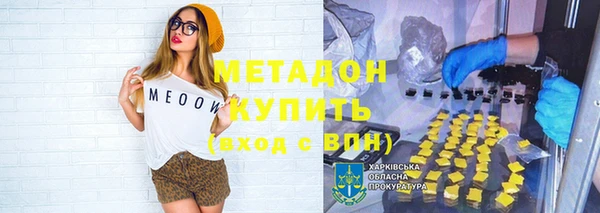 а пвп мука Коряжма