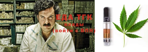 а пвп мука Коряжма