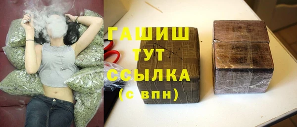 бутират Корсаков