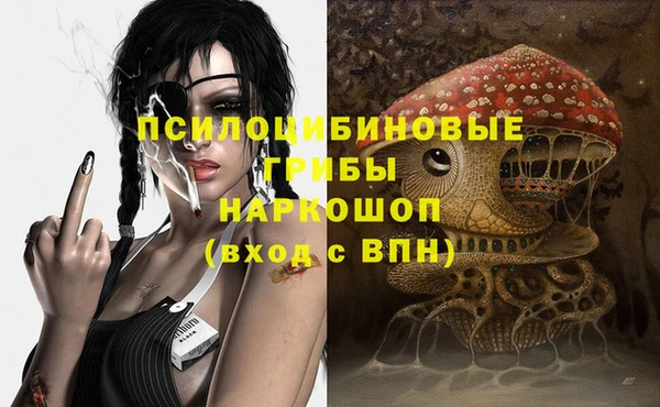 бутират Корсаков