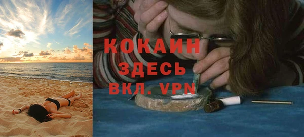 бутират Корсаков