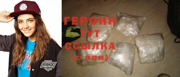 бутират Корсаков