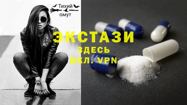 а пвп мука Коряжма