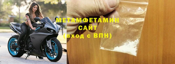 а пвп мука Коряжма