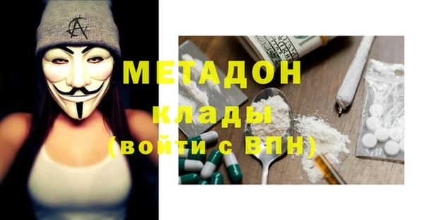 а пвп мука Коряжма