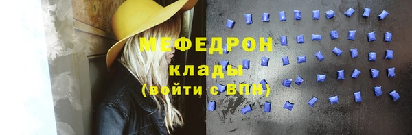 а пвп мука Коряжма