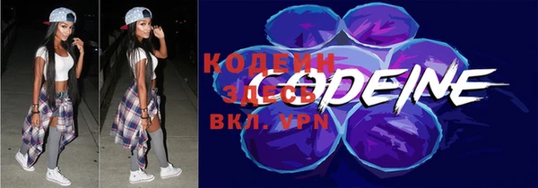 тгк Костерёво