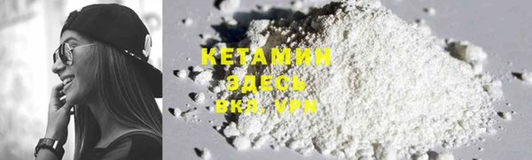 бутират Корсаков