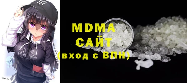 бутират Корсаков