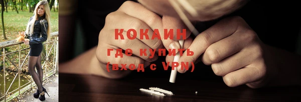 бутират Корсаков