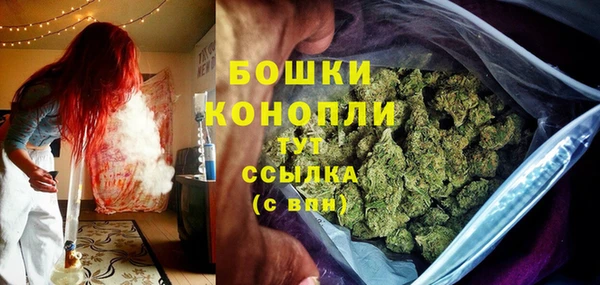 бутират Корсаков