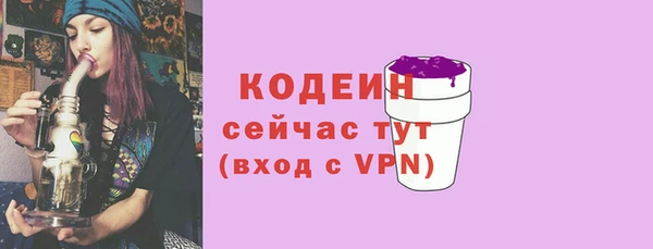 а пвп мука Коряжма