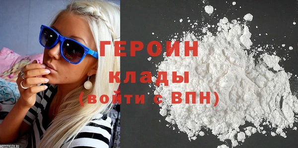 тгк Костерёво