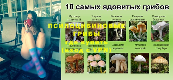 бутират Корсаков