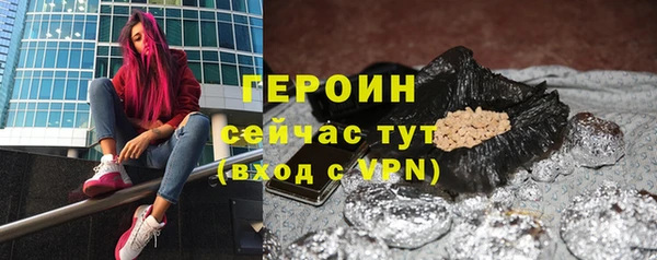 а пвп мука Коряжма