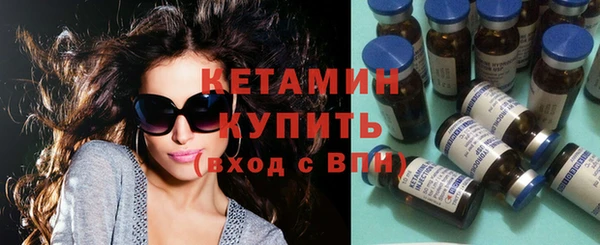 бутират Корсаков