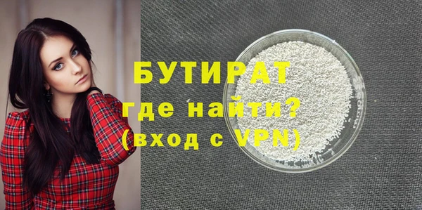 а пвп мука Коряжма