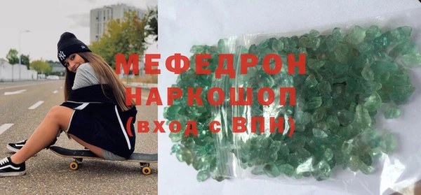 а пвп мука Коряжма