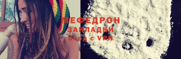 бутират Корсаков