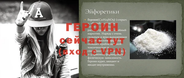 а пвп мука Коряжма